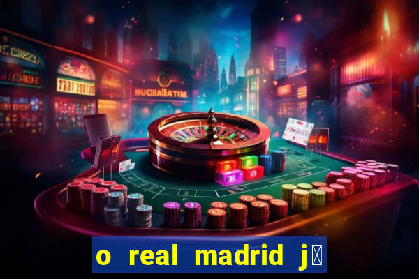 o real madrid j谩 foi rebaixado