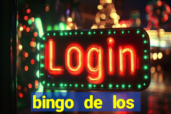 bingo de los amigos para imprimir