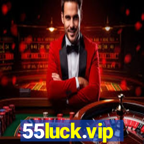 55luck.vip