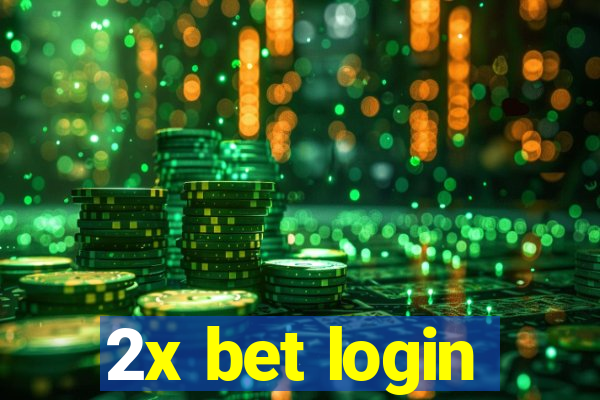 2x bet login