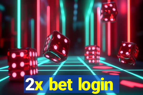 2x bet login