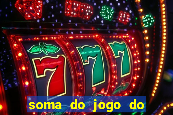 soma do jogo do bicho 3311