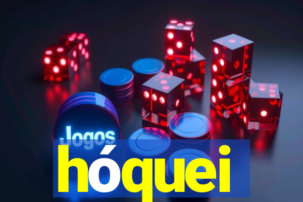 hóquei