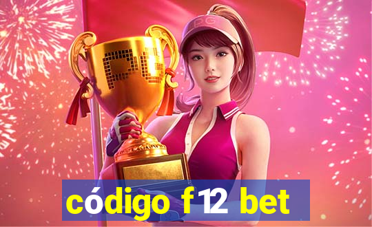 código f12 bet