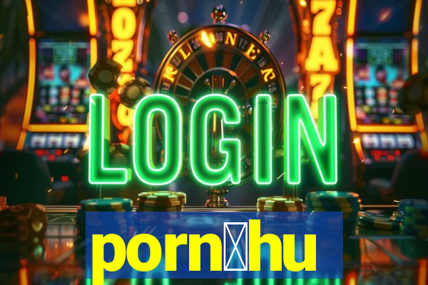 porn么hu