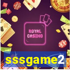 sssgame2