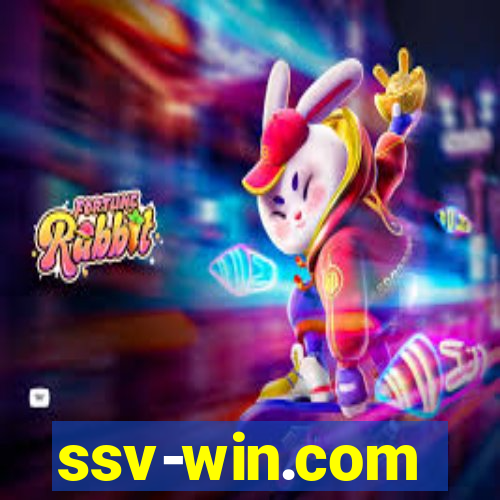 ssv-win.com