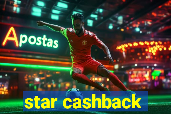 star cashback