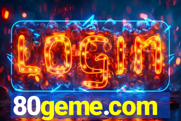 80geme.com