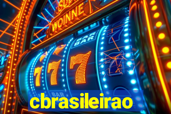 cbrasileirao