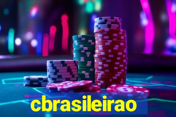 cbrasileirao