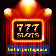 bet in portuguese