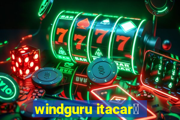 windguru itacar茅