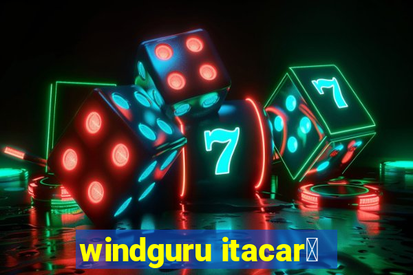 windguru itacar茅