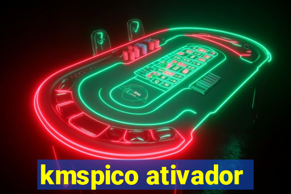 kmspico ativador