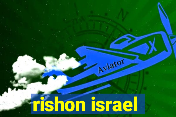 rishon israel