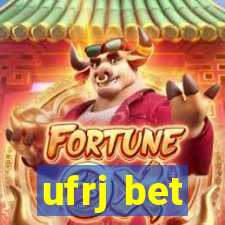 ufrj bet