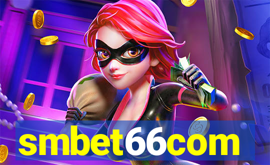 smbet66com