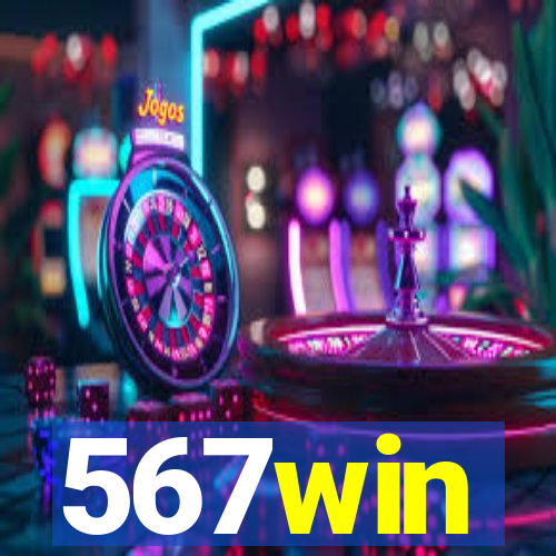 567win