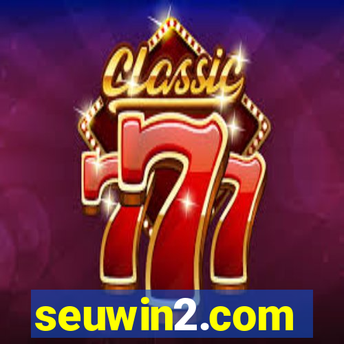 seuwin2.com