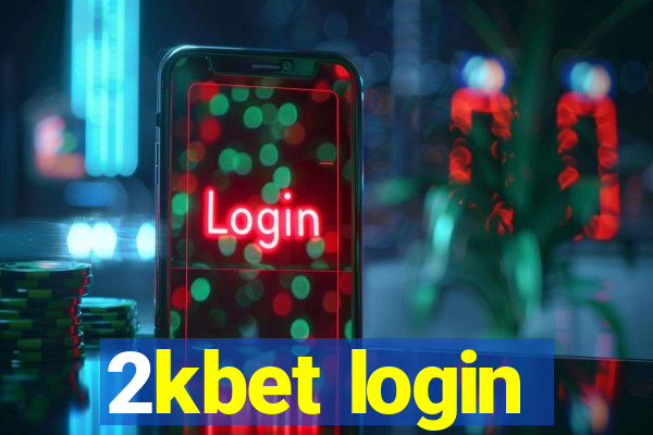 2kbet login