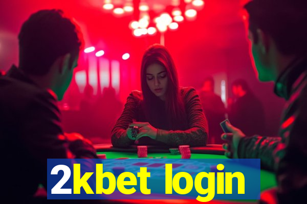 2kbet login