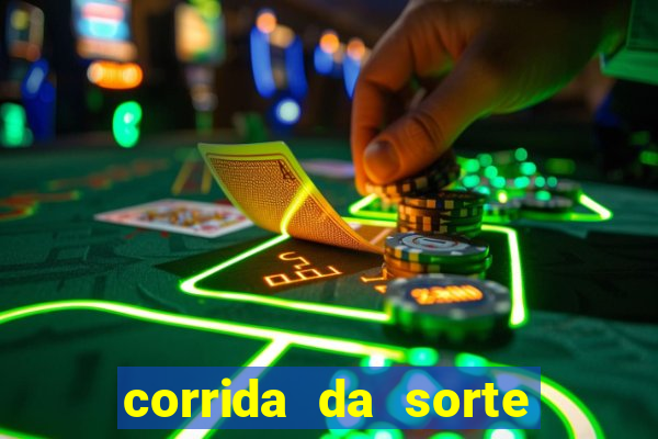 corrida da sorte paga mesmo