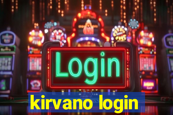 kirvano login