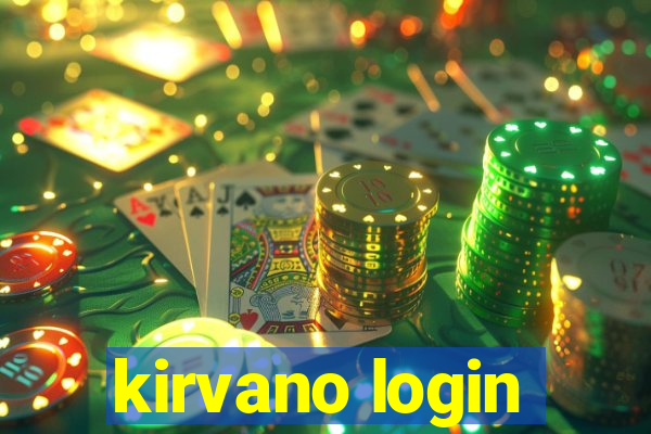 kirvano login