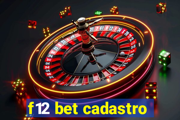 f12 bet cadastro