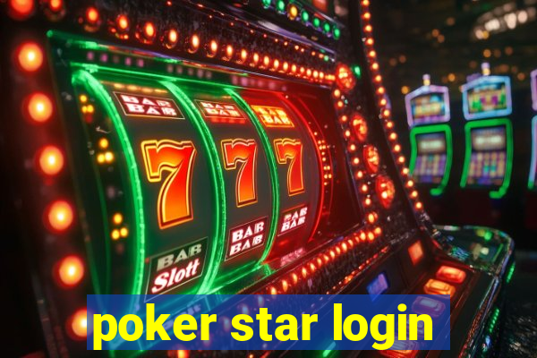 poker star login