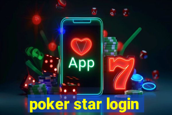 poker star login