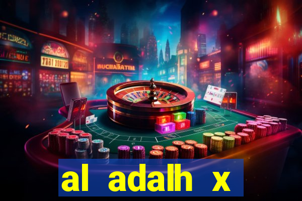 al adalh x al-najma saudi