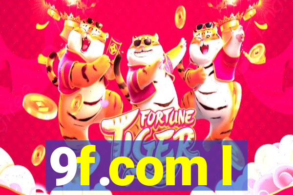 9f.com l