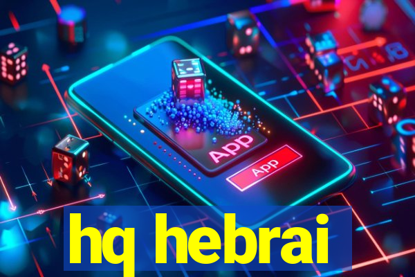 hq hebrai