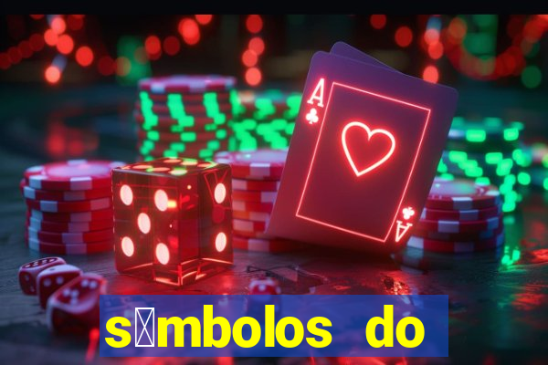 s铆mbolos do corinthians png