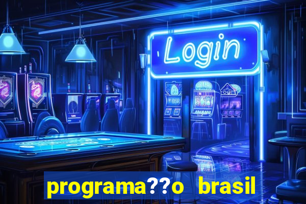 programa??o brasil nos jogos olímpicos