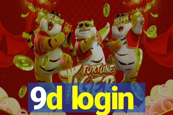 9d login