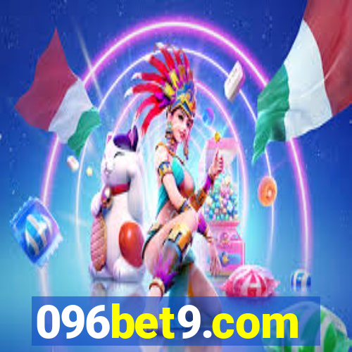 096bet9.com