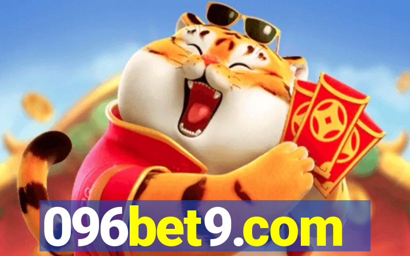 096bet9.com