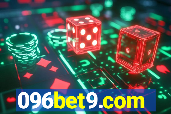 096bet9.com