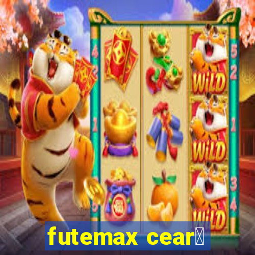 futemax cear谩