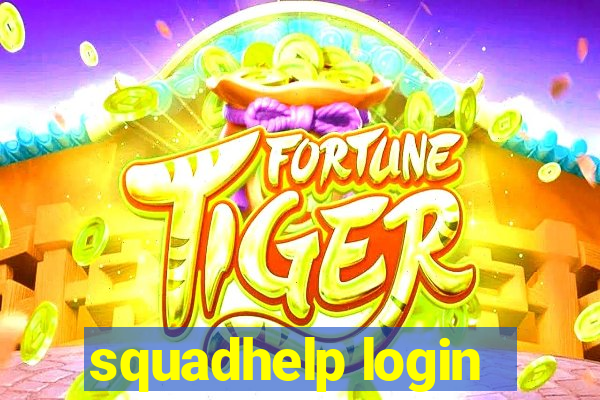 squadhelp login