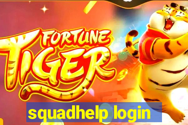 squadhelp login