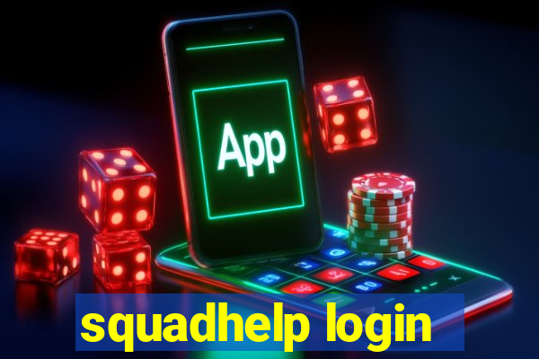 squadhelp login