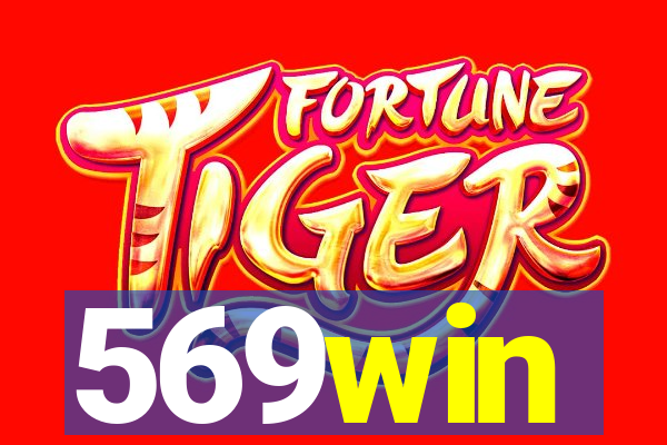 569win