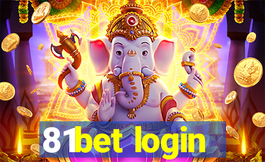 81bet login