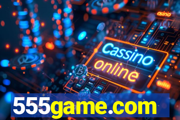 555game.com