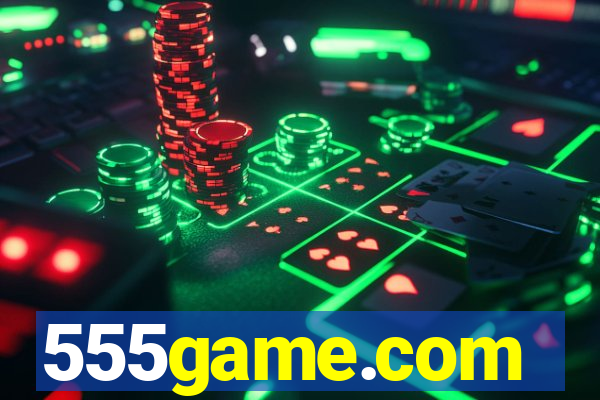 555game.com