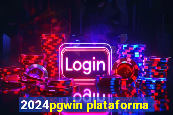 2024pgwin plataforma